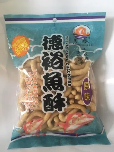 德裕魚酥 外包裝