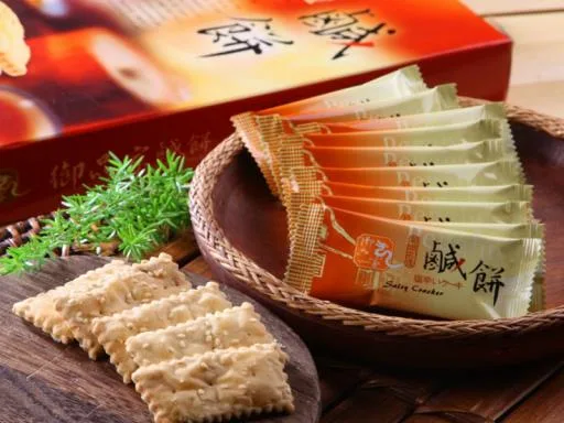 御品家 鹹餅(素食) 外包裝