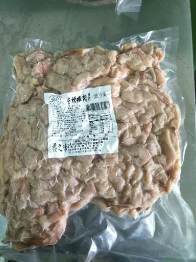 煙燻雞肉片 外包裝