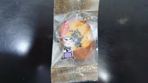 燒玉桂蕃薯 外包裝