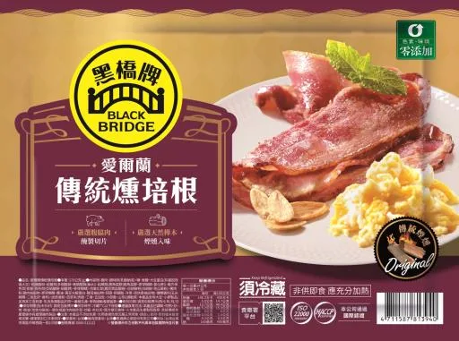 170g愛爾蘭傳統燻培根－真空 外包裝