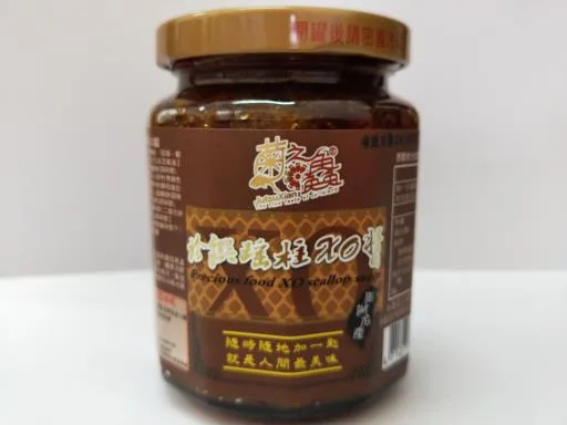 珍饌瑤柱XO醬 外包裝