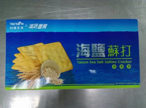 塩味嚼醒 海鹽蘇打餅-多穀物 外包裝