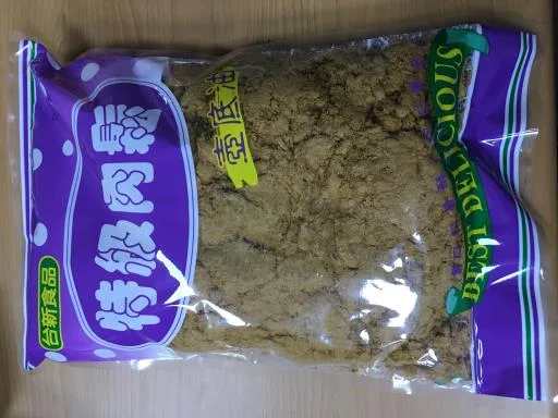肉鬆 外包裝