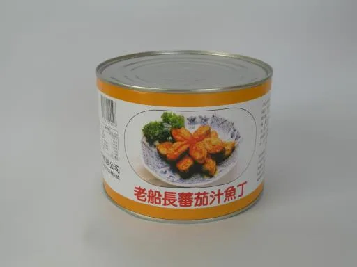 老船長蕃茄汁魚丁 外包裝