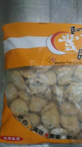 九層花枝風味片 外包裝