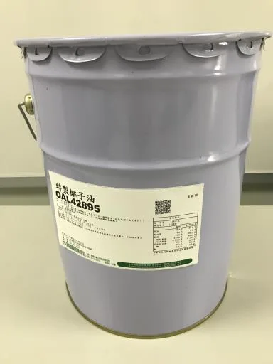 特製椰子油(OAL42895) 外包裝