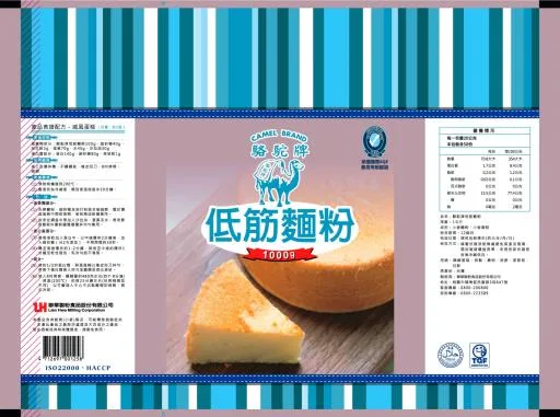 F6106001駱駝牌低筋麵粉 外包裝