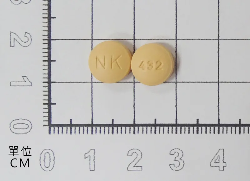 "南光" 樂得腸溶錠50公絲外觀