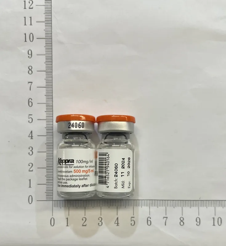 優閒濃縮輸注液100毫克/毫升外觀
