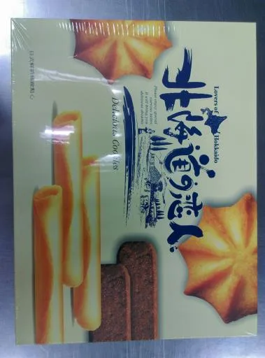 北海道戀人禮盒 外包裝