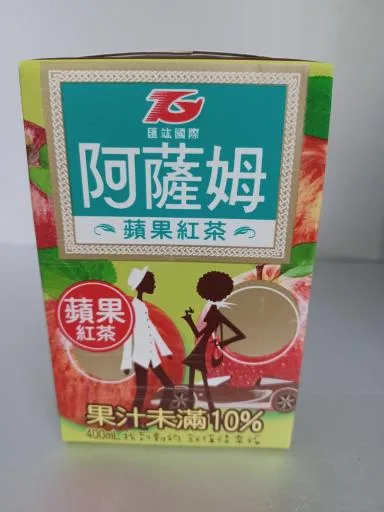 阿薩姆蘋果紅茶 外包裝