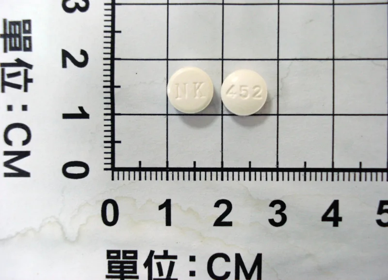"南光"好立補錠15公絲外觀