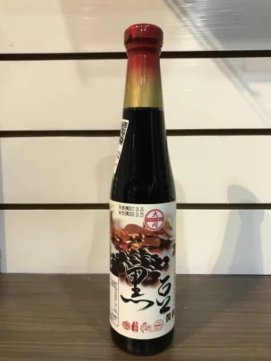黑豆契作 外包裝