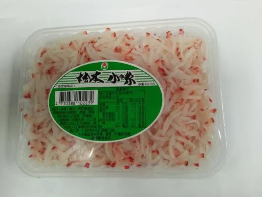 松本小小絲(盒) 外包裝