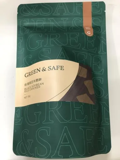 台灣黑豆米脆餅 外包裝