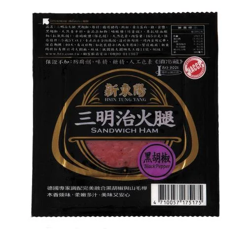 新東陽黑胡椒火腿165G 外包裝