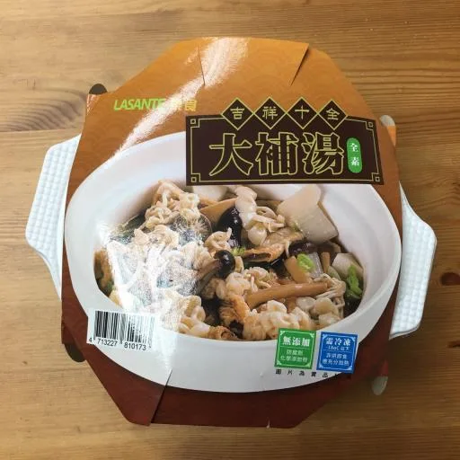 吉祥十全大補湯 外包裝
