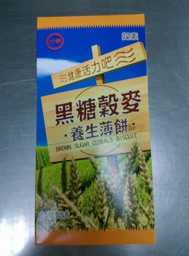 台糖黑糖榖麥養生薄餅 外包裝