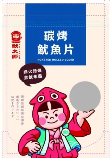 魷太郎碳烤魷魚片 外包裝