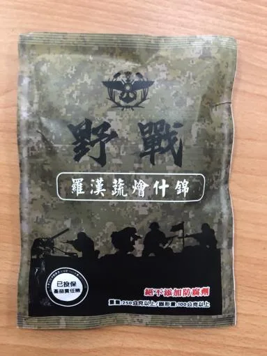 野戰羅漢蔬燴什錦 外包裝