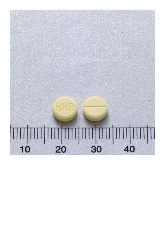 速可舒錠50毫克外觀