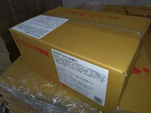 薩莉亞麵糰85G(NA020047) 外包裝