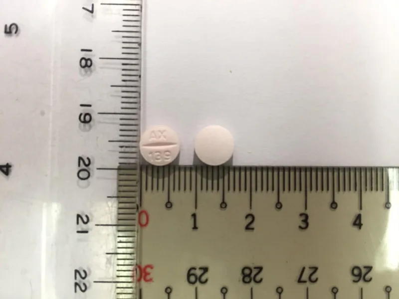 庇脂清膜衣錠2毫克外觀