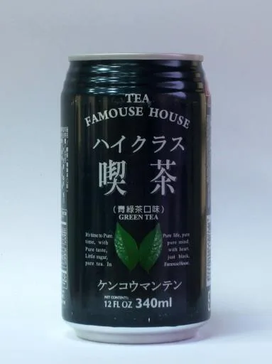 340ml喫茶(青綠茶口味) 外包裝