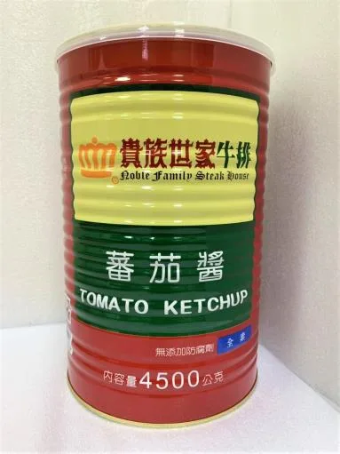 貴族世家蕃茄醬 4.5kg/4 外包裝