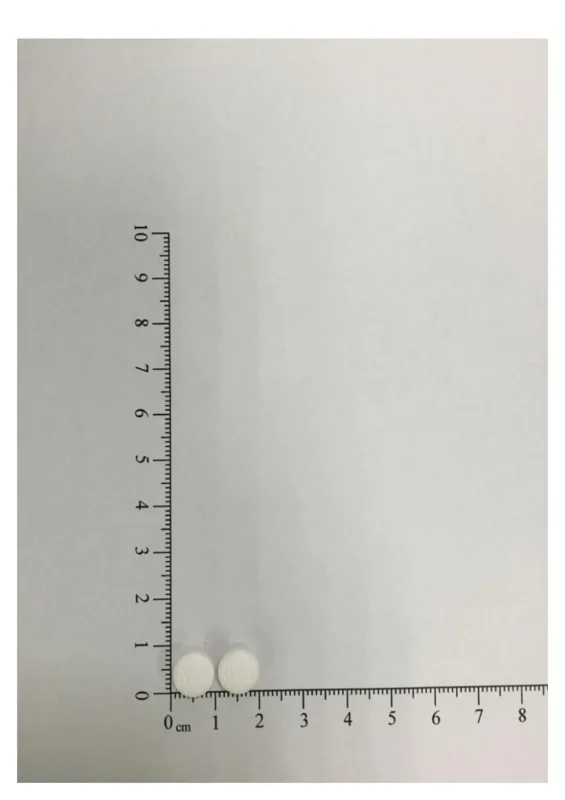 "應元" 氧化鎂錠330毫克外觀