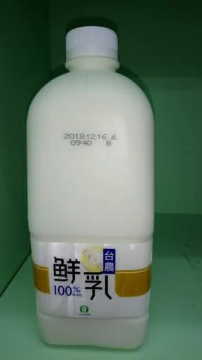 台農全脂鮮乳(全聯) 外包裝