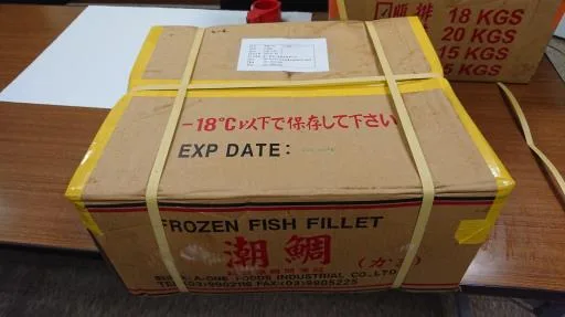 潮鯛下巴 外包裝