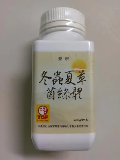 泰宗冬蟲夏草菌絲體粉末 外包裝