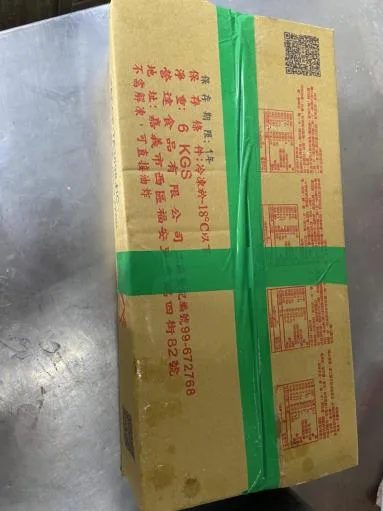 日式豬排 外包裝