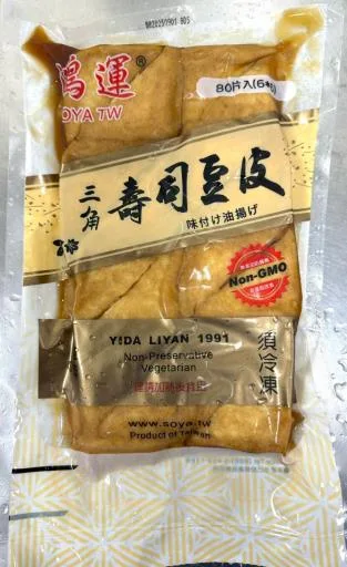 三角壽司豆皮(6*6) 外包裝