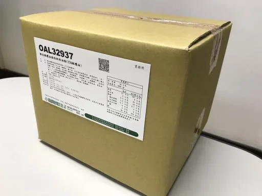 維佳橄欖油風味烘焙油脂(25%橄欖油) (OAL32937) 外包裝