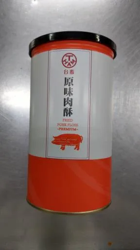BE4高級肉鬆 外包裝