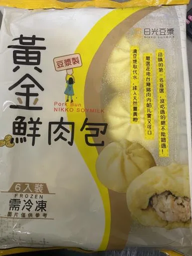 黃金鮮肉包(精緻盒) 外包裝