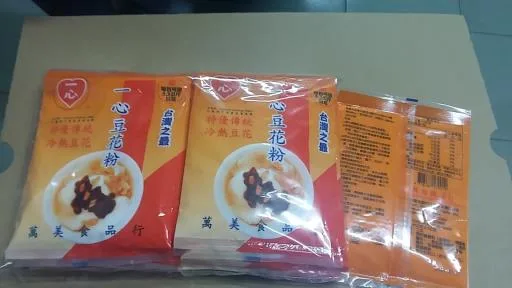 一心豆花粉 外包裝