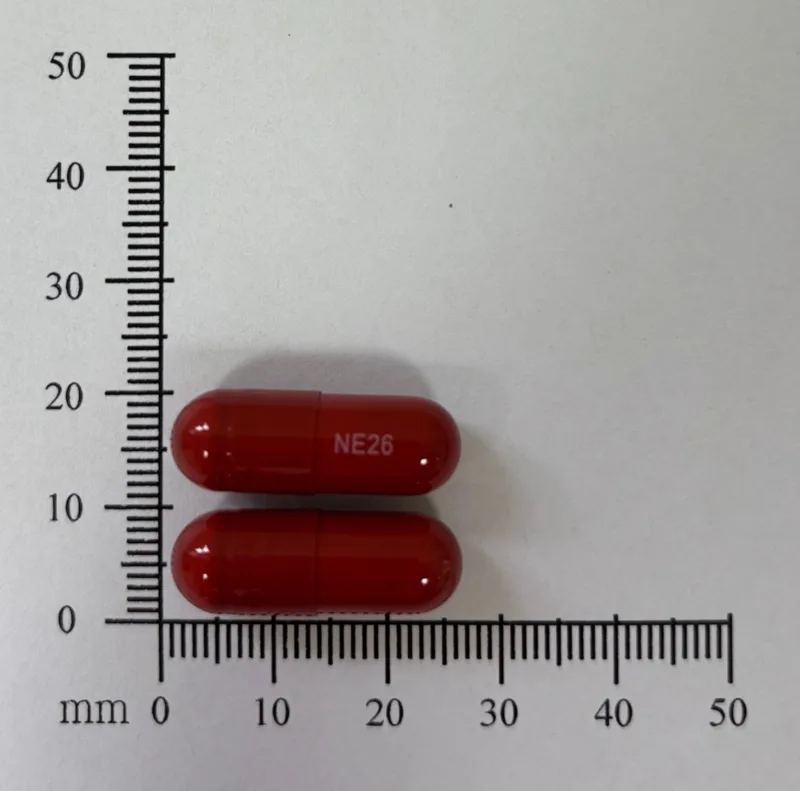 拿百磷膠囊500毫克外觀
