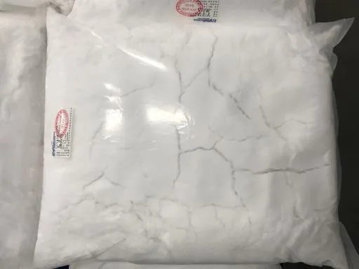 高鎂深層海鹽 外包裝