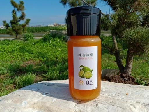 蜂蜜檸檬 外包裝