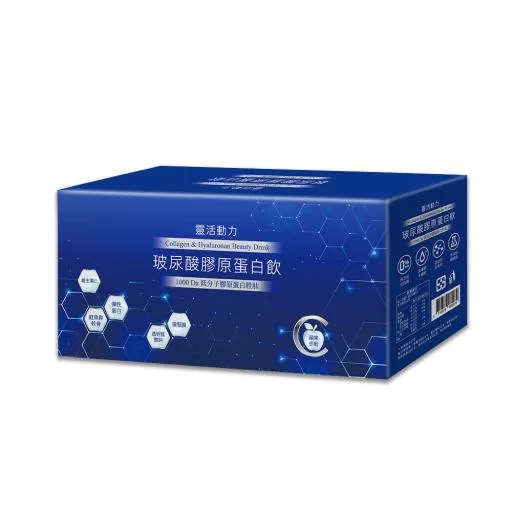 靈活動力玻尿酸膠原蛋白飲 外包裝
