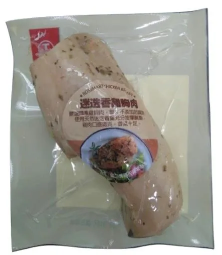 39WA迷迭香雞胸肉160G 外包裝