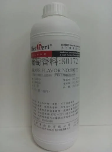 葡萄香料 80172 外包裝