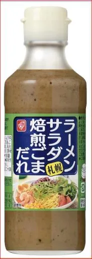 北海道烘焙芝麻沙拉醬 外包裝