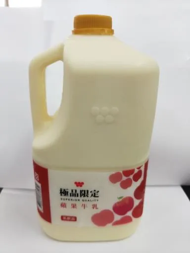 極品限定富士蘋果牛乳3/4G 外包裝