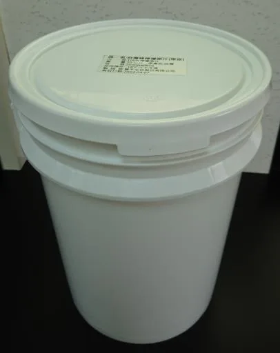 台灣綠檸檬原汁(帶皮) 外包裝