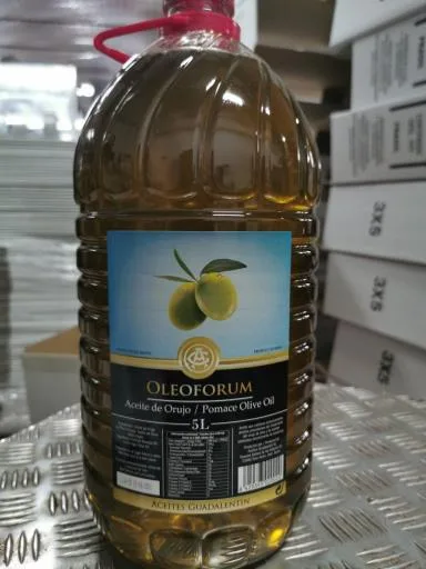 HP001 POMACE OLIVE OIL 5000ML 外包裝